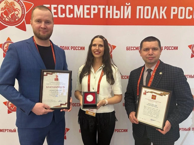 Награждение победителей | Источник: пресс-служба Министерства образования и науки Пермского края