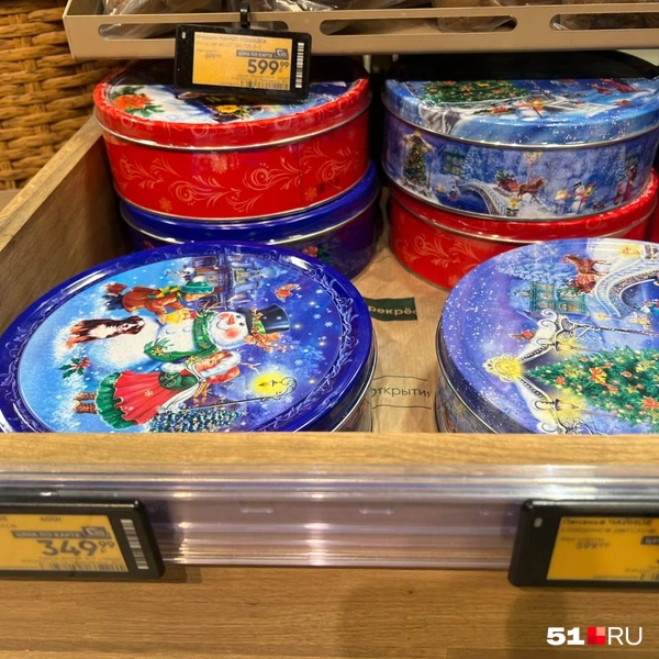 Источник: Александра Балаба