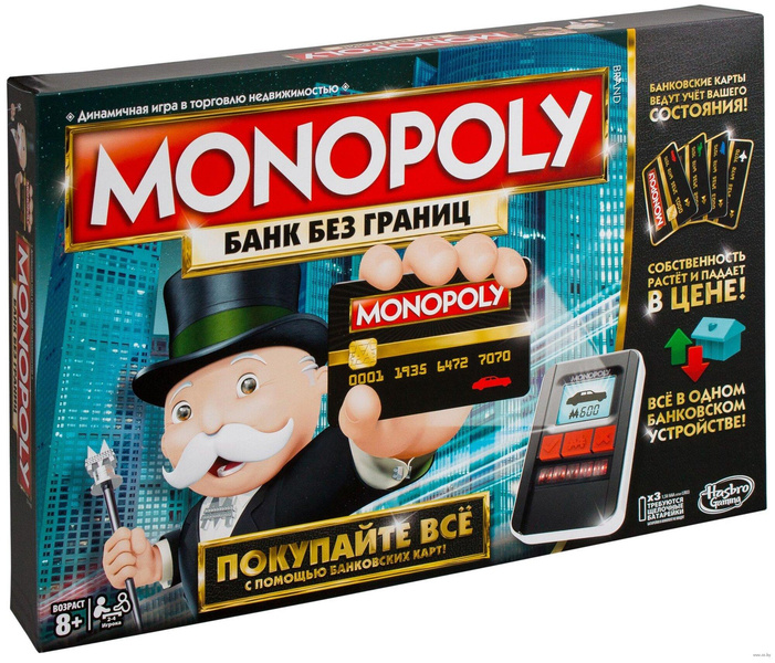 Настольная игра «Монополия с банковскими картами, обновленная»