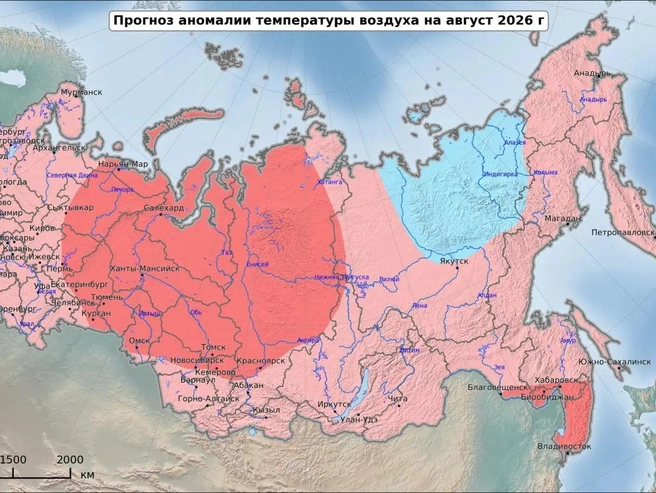 Регион находится в «розовой» зоне: ожидается небольшое положительное отклонение температур | Источник: Челябинский ЦГМС