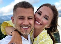 Алекса снова объявила о разрыве с Вячеславом Дайчевым, которого увела у беременной невесты: комментарий