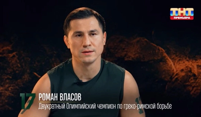 Олимпийский чемпион тяжело переживает поражения | Источник: кадр из шоу «Титаны», ТНТ, 2026 год