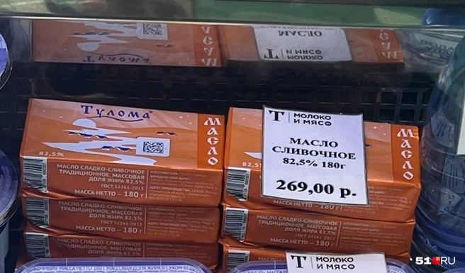 Источник: Александра Балаба