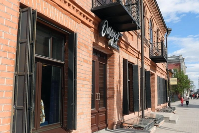 Тюменский ресторан 'Отпуск' возобновляет бронирование столиков