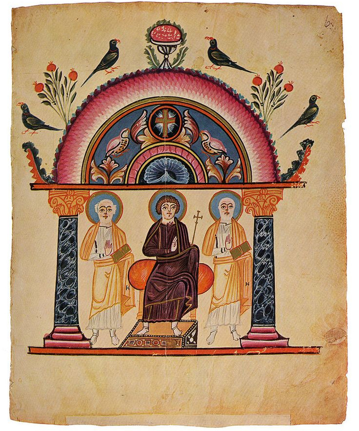 Онлайн-лекция по армянской миниатюре в Музее Востока (фото 0)