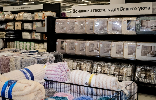 Источник: «33 комода»