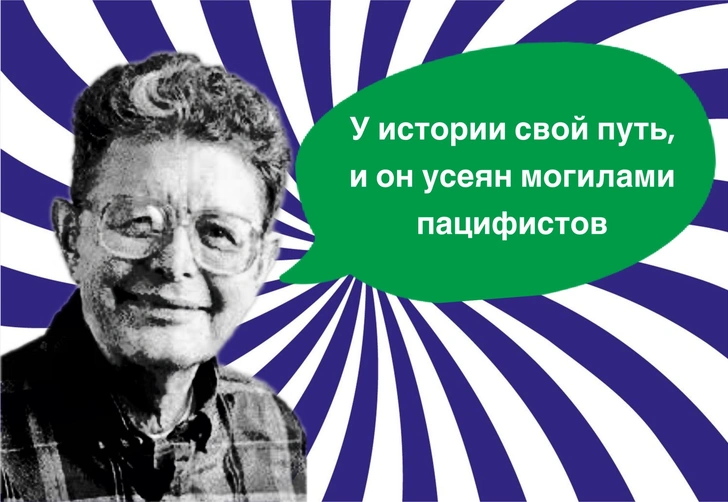 10 фраз-предсказаний Пола Андерсона, которые уже начинают сбываться