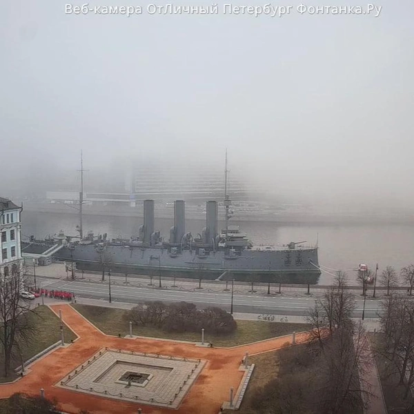 Источник: кадр супервидовой веб-камеры