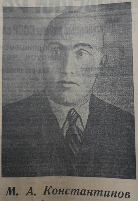 Источник: из газеты «Забайкальский рабочий»