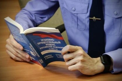 В Кирове подросток похитил деньги с найденной карты | Источник: kirov.sledcom.ru
