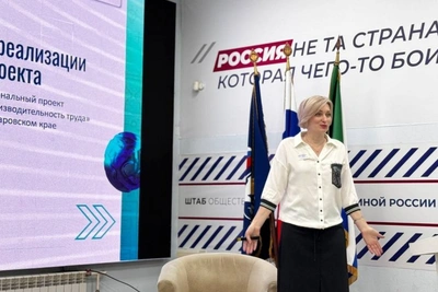 Проект Производительность труда расширяется в Хабаровском крае
