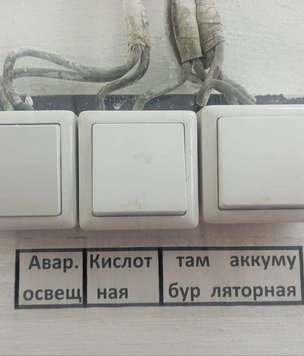 15 самых смешных картинок недели и «ксеропопия»