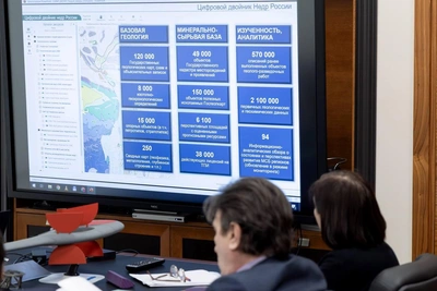 Петербург создал первую в России цифровую копию недр