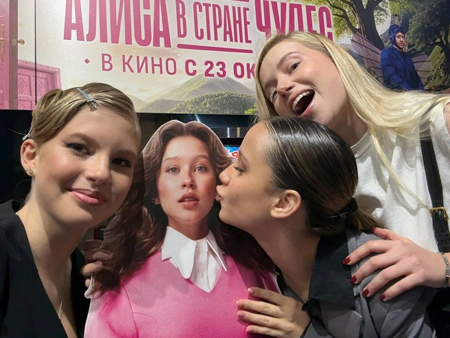 Источник: Anka Peresild / T.me