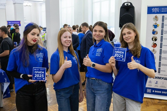 Занятия для студентов проводят российские и зарубежные преподаватели | Источник: ЮУрГУ