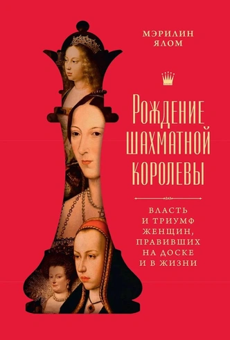 Источник: Издательство КоЛибри