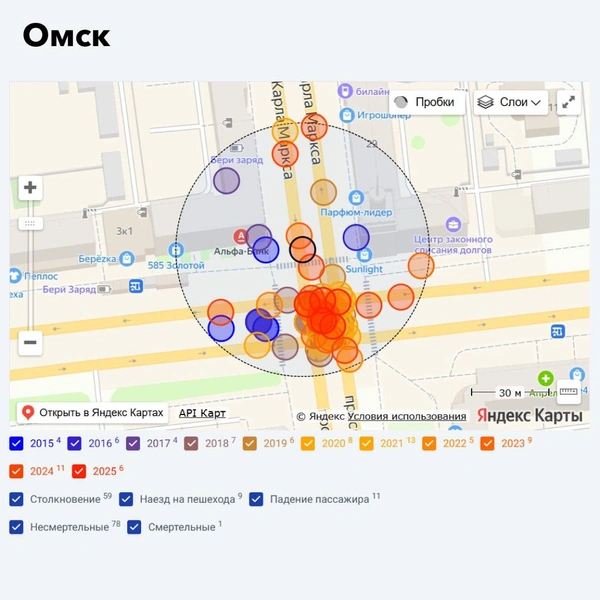 Источник: «СпецДорПроект»