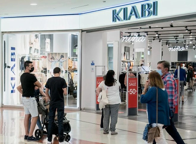Магазины одежды Kiabi уходят из России | ya62.ru