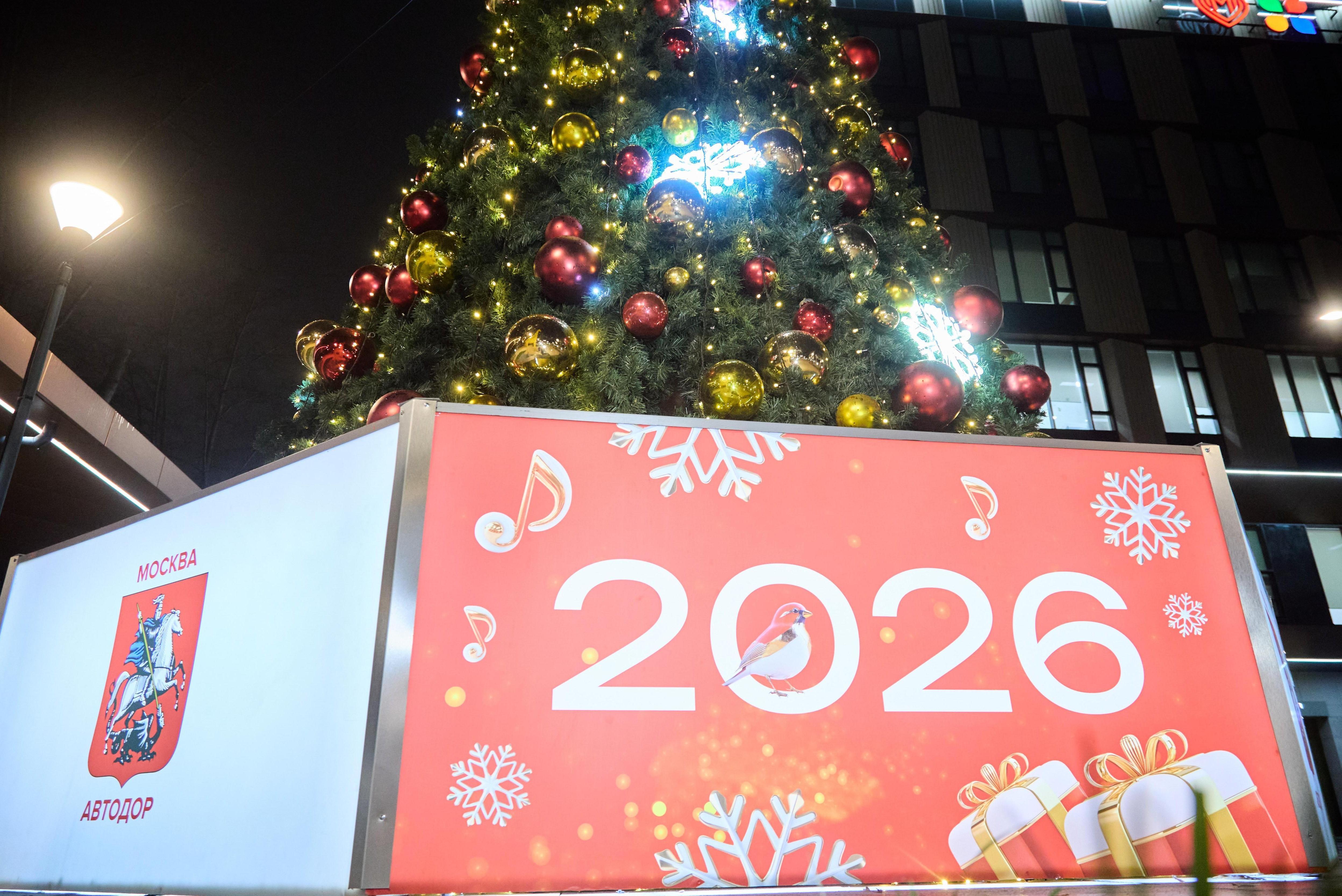 ���������� ������ ������, � ���� ��������: ������� ��������� 2026 ����