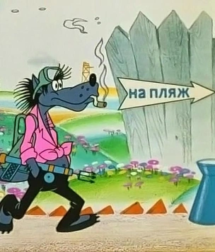 Почему не выгодно брать отпуск в июне
