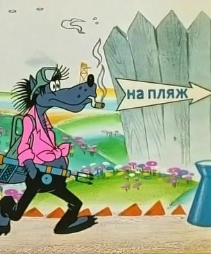 Почему не выгодно брать отпуск в июне