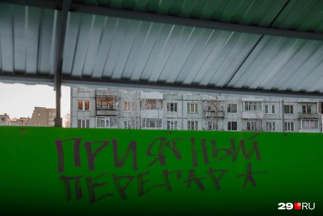 Источник: Иван Митюшёв