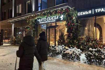 В Тюмени открывается грузинский ресторан «Чито Диди»