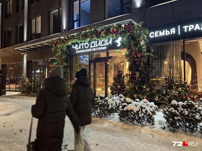 Ресторан в новом деловом центре — недалеко от «Рентала» | Источник: Юлия Мальцева / 72.RU