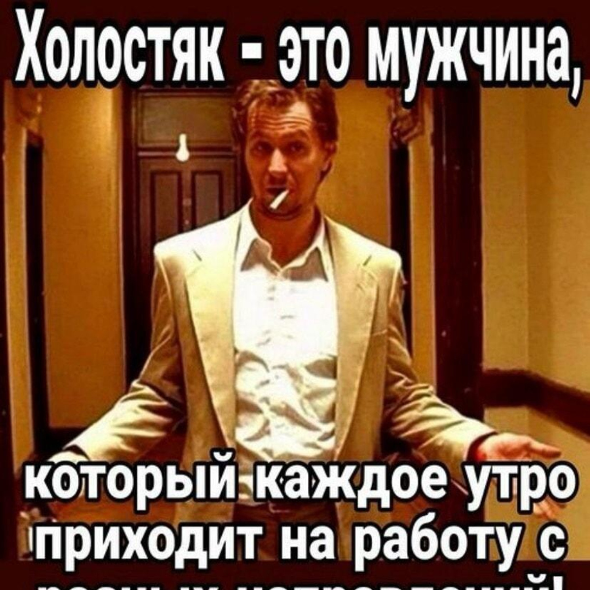Как не выходной так новый парнишка в сетях Как не выходной так новый парнишка в сетях