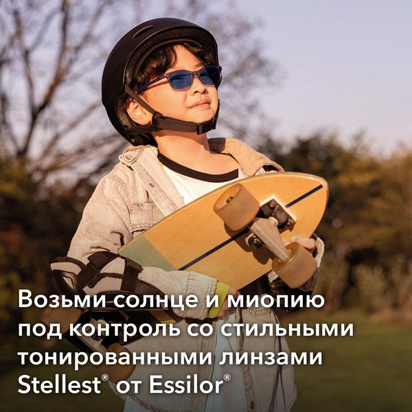 Источник: EssilorLuxottica