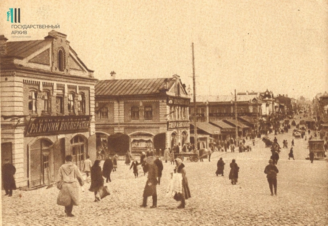 И это тоже Черный рынок на Красноуфимской. Фото 1920-х | Источник: Госархив Пермского края