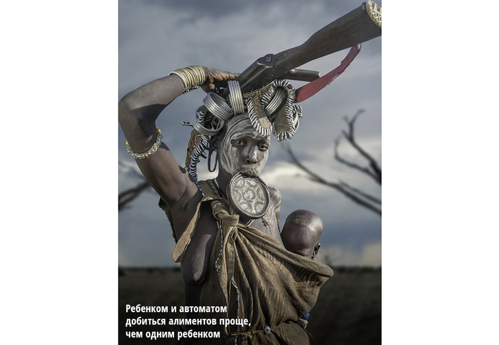 Фото №1 - Царь-пушка: мифы и правда об автомате Калашникова