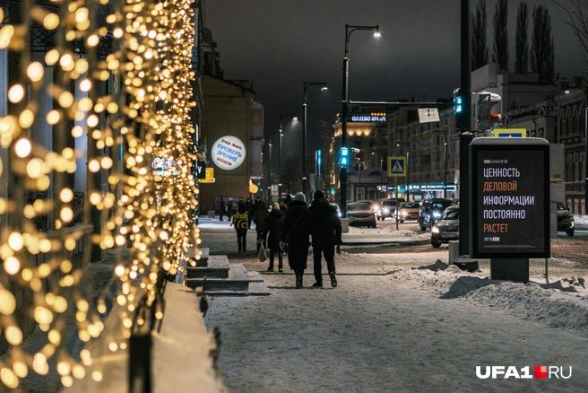 По улицам с таким освещением приятно гулять | Источник: Булат Салихов / UFA1.RU
