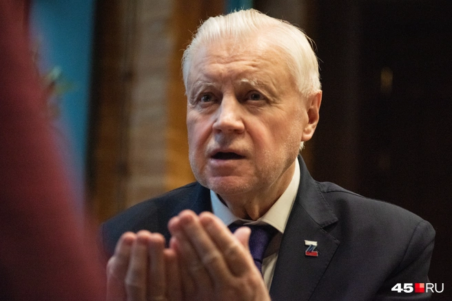 Источник: Надежда Тихомирова