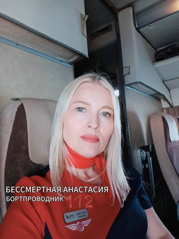 Источник: ТГ-канал «112»