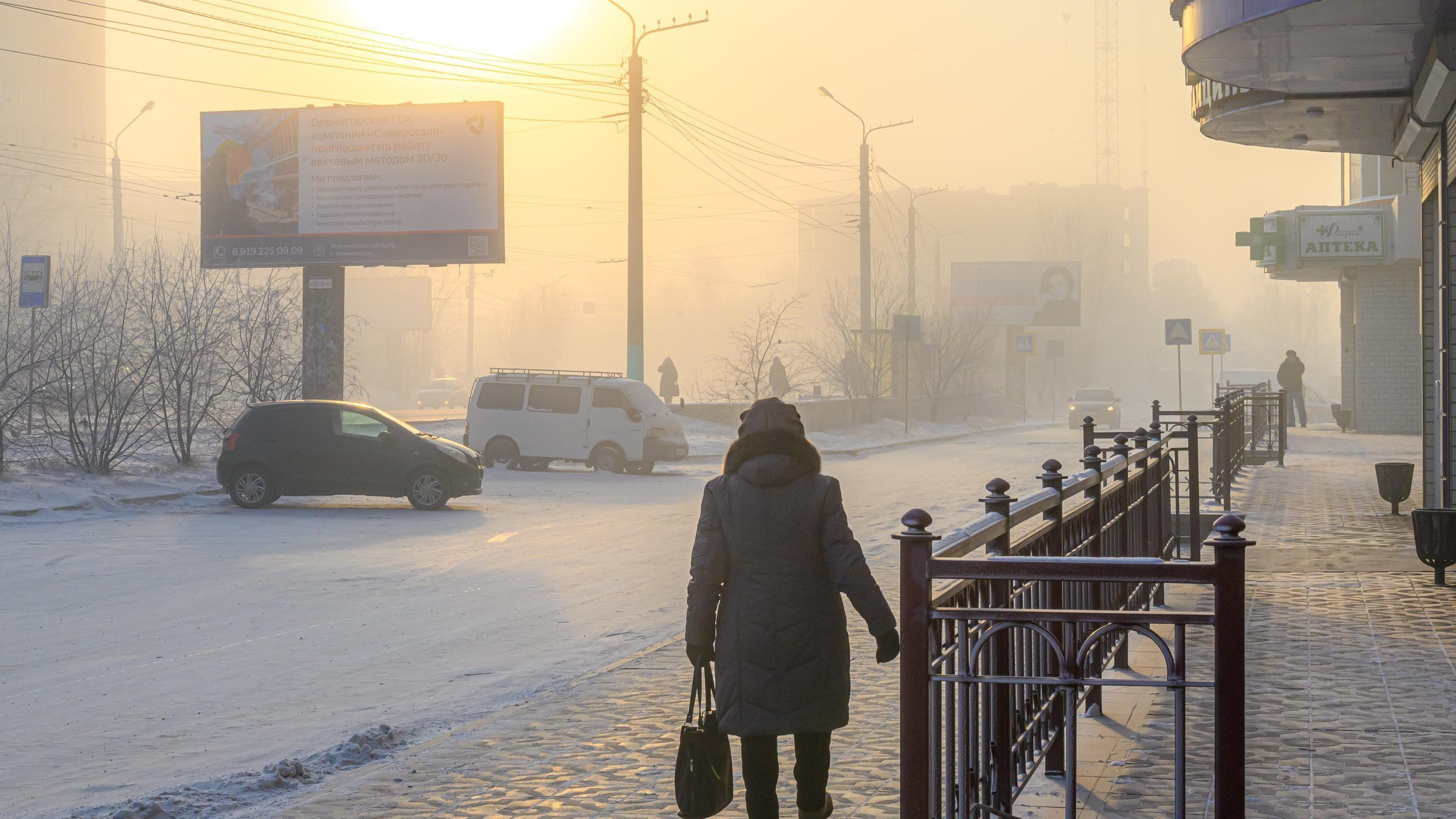 Морозы под -30 и снег. Синоптики рассказали, какой будет погода на неделе в Забайкалье