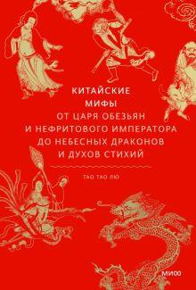 Читайте книгу целиком