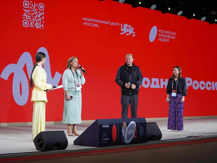 VR, арт-центр и уличное искусство: как прошел паблик-ток «Модная Россия» | marieclaire.ru