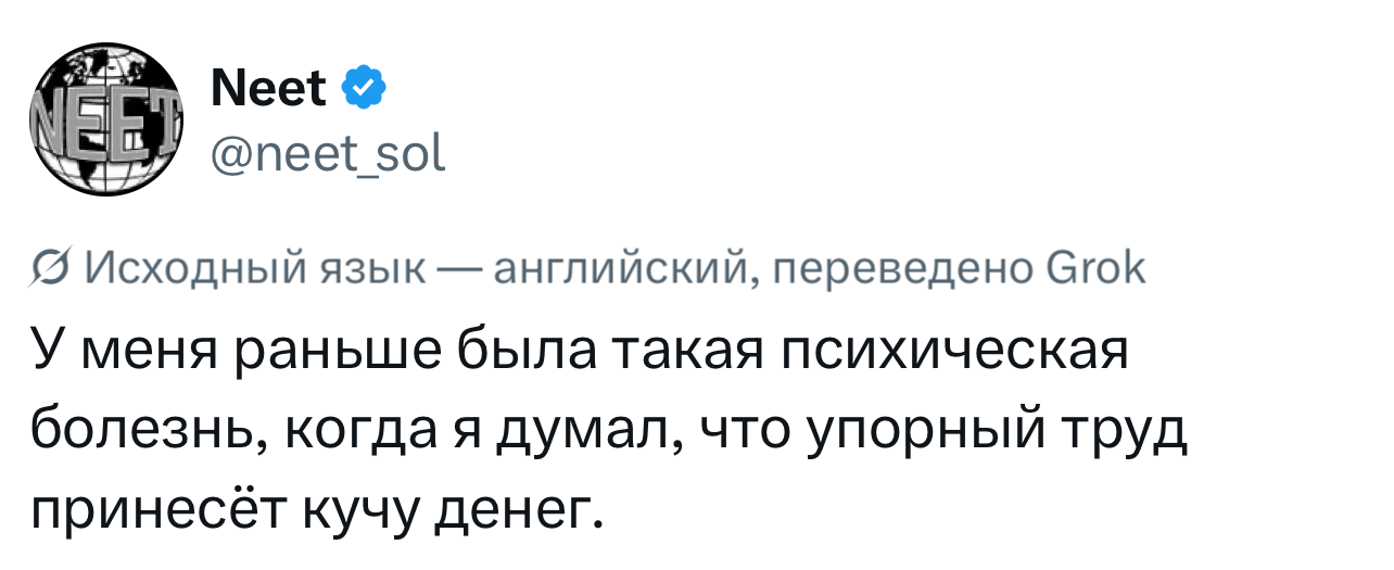 Это смешно :-) Здравствуйте, уважаемые, Приятного, времени, суток