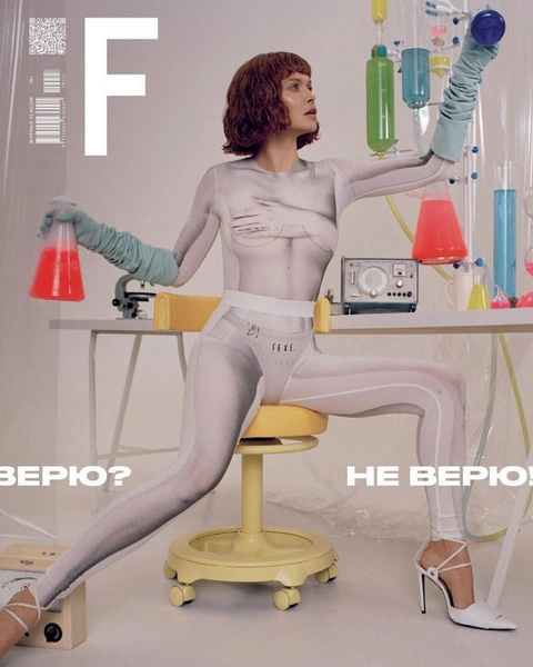Вера Брежнева