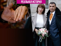 Свадьба в масках: как россиянка вышла замуж за француза в разгар пандемии