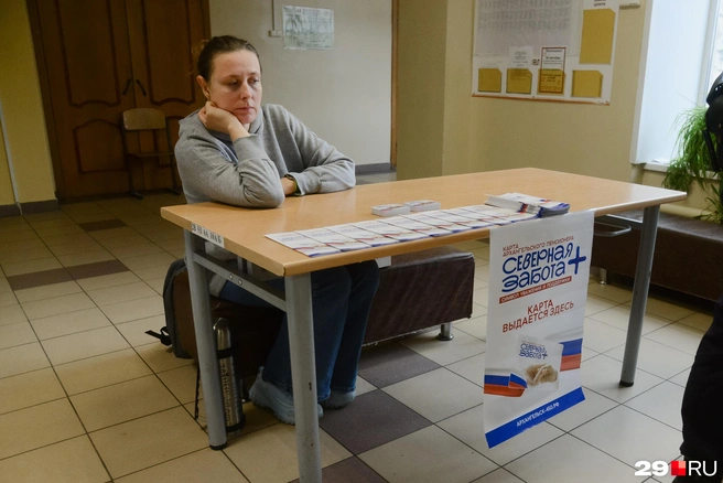 Источник: Иван Митюшёв