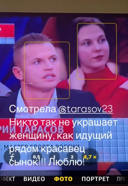 Мама Дмитрия Тарасова посвятила ему теплые слова