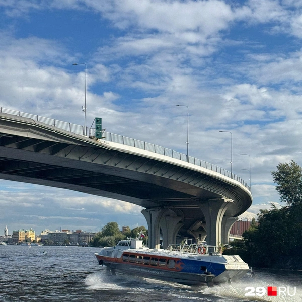 Источник: Валерия Богатырёва / 29.RU