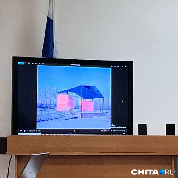 Источник: Александр Хамраев / СHITA.RU