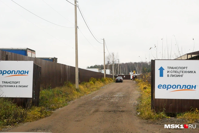 Источник: Артем Устюжанин / MSK1.RU