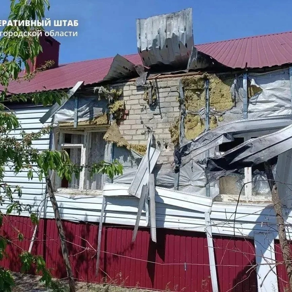 Последствия атак ВСУ на Белгородскую область за минувшие сутки | Источник: Оперативный штаб Белгородской области / max.ru