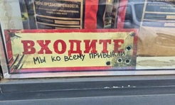 29 самых смешных картинок октября и «упырчатые огурцы»