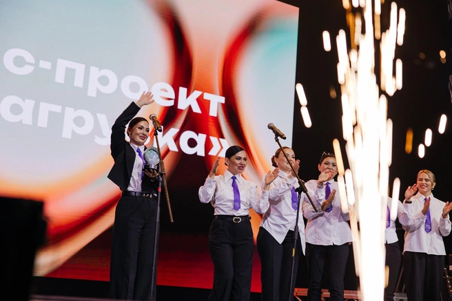 Победителем в номинации «Спортивный центр года» стал фитнес-проект «Перезагрузка» | Источник: Ксения Зимина
