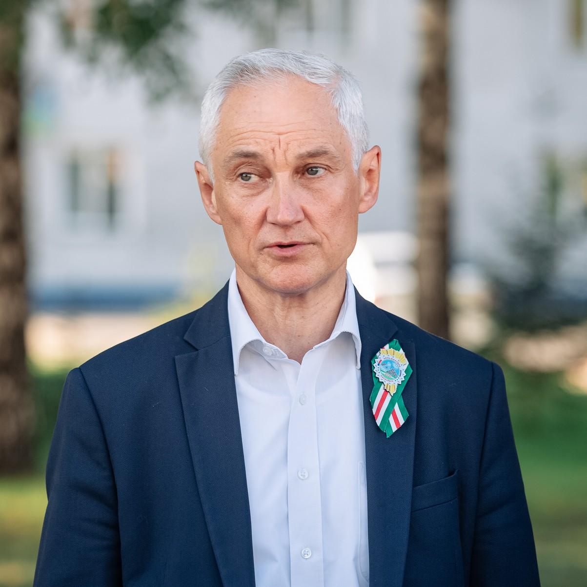 <p>Андрей Белоусов</p>